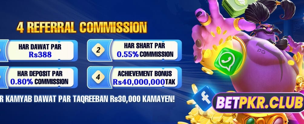 آج ہی ct555 گیم ڈاؤن لوڈ کریں