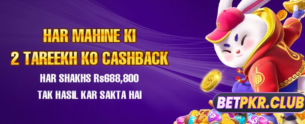 ct555 کے ساتھ جیتیں بڑا انعام